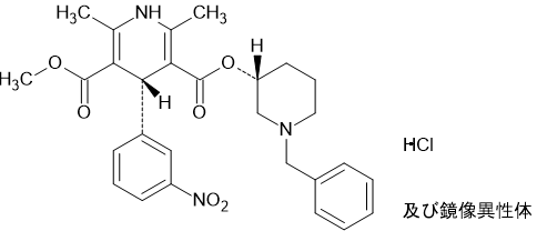 ベニジピン塩酸塩構造式画像