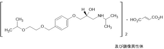 ビソプロロールフマル酸塩構造式画像